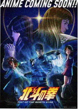 天空之城拉普达