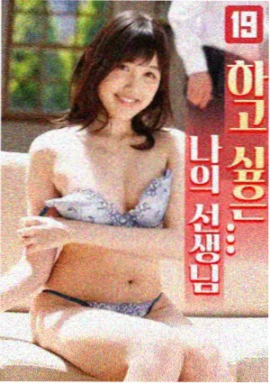 双峰镇库珀探长